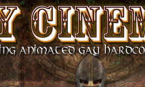 3d gay cinema