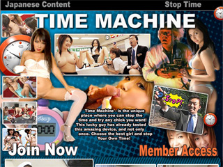 Time Machine