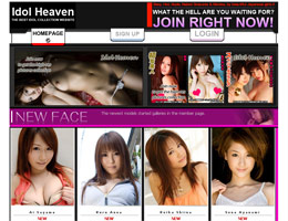 Idol Heaven